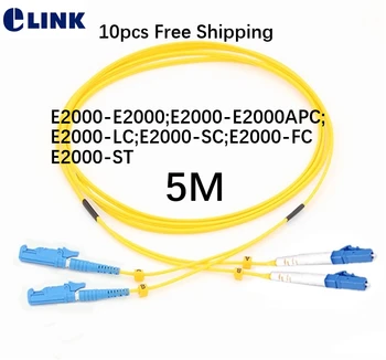 10шт 5 М, оптичен пач въжета E2000 SM Duplex E2000/UPC-E2000/APC LC / ST, SC ФК DX Однорежимный OS1 OS2 9/125um жълто безплатна доставка