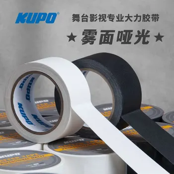 Сценична филм KUPO GTM-515 здрава тъканта основна лента с висока устойчивост на топлина, устойчивост на износване при опън, водонепроницаемостью противотуманной повърхност