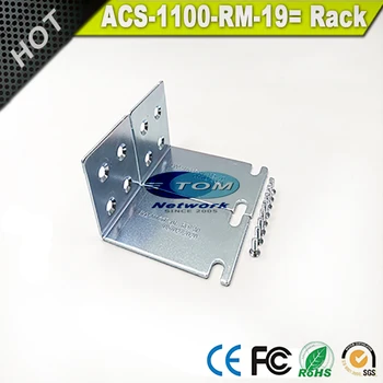 ACS-1100-RM-19 = шаси 1100 ISR в комплект за монтаж на багажник, съвместим/заменят Cisco C1113-8PMLTEEA