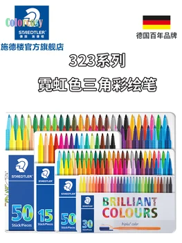 Комплект цветни маркери химикалки STAEDTLER Triplus, ергономична Триъгълна форма, удобна за деца от съвет, не оставляющий оттиска, Широчина на линията на 1 mm
