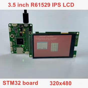 Прогнозна такса STM32 Емкостная тъчпад 3,5-инчов TFT-LCD дисплей с 45-пинов конектор IPS full view R61529 drive IC от 320x480