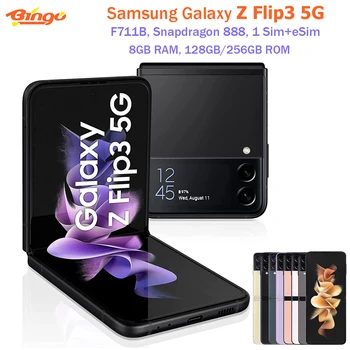 Samsung Galaxy Z Flip3 5G F711B 128gb/256gb Flod Мобилен телефон Snapdragon 888 Восьмиядерный 6,7 