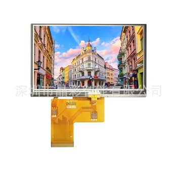 480x272 паралелен LCD дисплей ILI6485A водача 4,3 резистивен сензорен екран 40PIN