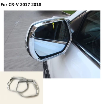 Автомобилна дръжка за обратно виждане Странично стъкло Тапицерия Огледала рамка Дъждобран Козирка Сенки За вежди ABS 2 елемента За Honda CRV CR-V 2017 2018