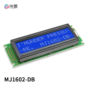 Модул последователно LCD дисплей LCD1602 IIC I2C 1602 със синя подсветка