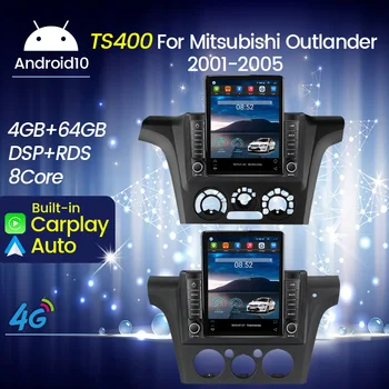 8-Ядрен Android 11 Стерео Радио Авто Мултимедиен Плейър За Mitsubishi Outlander 1 2002-2008 Аудио 2 Din GPS Навигация DSP