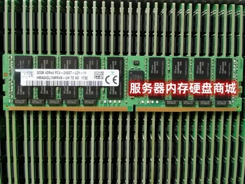 Памет DDR4 32G 4DRX4 2400 LRDIMM HMA84GL7AMR4N-ъ-Ъ
