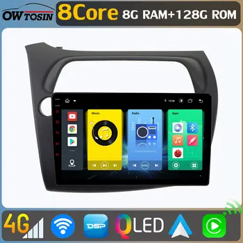 Owtosin Android 10 Автомобилен Мултимедиен Плеър За Honda Civic 8 GB FN 2005-2011 GPS Навигация Радио CarPlay 360 Панорамно Главното Устройство Стерео