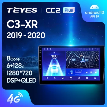 TEYES CC2L CC2 Плюс За Citroen C3-XR 2019-2020 Авто Радио Мултимедиен Плейър GPS Навигация Android No 2din 2 din dvd