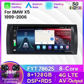 7862 S FYT Android 11 За Главното Устройство За BMW X5, E39 E53 M5 1995-2003 Стерео Радио Мултимедиен Плейър GPS Навигация Carplay + Auto BT