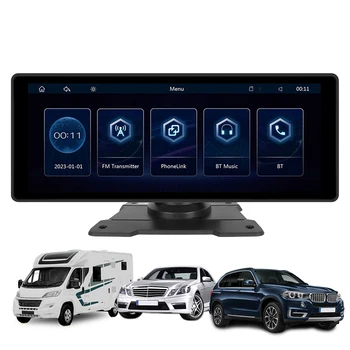 Авто мултимедиен плеър с размер 10,26 инча, сензорен екран HD, Безжичен Carplay Android Auto, Motor MP5 плейър, гласово управление, съвместими с Bluetooth
