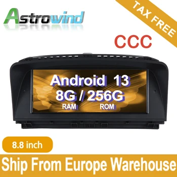 8,8 инча 256G ROM Android 13 Авто Плейър GPS Навигационна Система Media Стерео forBMW 7 Серия E65 E66 СМС с Оптични Влакна