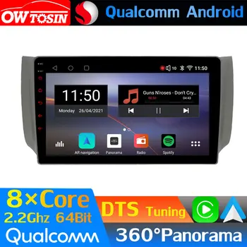 Авто Мултимедиен Процесор Qualcomm 8Core Android За Nissan Sylphy Sentra Pulsar Седан B17 2012-2019 360 Помещение Радио GPS CarPlay HDMI DTS