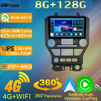 8 Основната 8G + 128G Автомобилен Мултимедиен IPS 1280*720P За Ford Mustang 2015-2020 Радио DSP GPS Главното Устройство 360 Панорамно Стерео Гласов Контрол