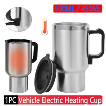 Авто electric kettle 1БР 12V 500 МЛ 450 мл, нагревательная чаша за кола от неръждаема стомана, Термокружка за вода, кафе, мляко, кана за къмпинг