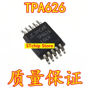 TPA626-VR tpa626 точност ръководят чип преобразуване на ADC с двупосочен контрол на мощността на ток