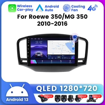 UIS7862 6 + 128 г Android за Roewe 350 2010-2016 Авто Радио Мултимедиен плейър GPS Навигация Главното устройство Carplay AUTO BT5.0