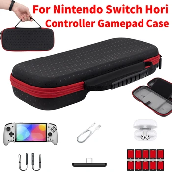Калъф за контролера на Nintendo Switch Hori, калъф за носене, чанта за съхранение на преносим пътна защитна кутия за аксесоари за Nintendo Switch