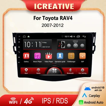 Автомобилното радио, за Toyota RAV4 въз основа на 2007-2012 4G Android Auto Carplay 9 