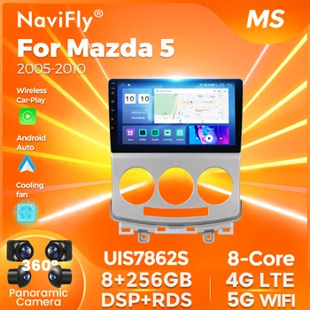 NaviFly 8G 256G Android 13 Безжичен Автомобилен Мултимедиен Плеър Carplay За Mazda 5 2005-2010 Универсален Гласов Контрол на GPS Навигация