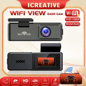 FHD 1080P за автомобилна камера Метален външен вид Връзка на мобилен телефон ADAS свързан към Android USB WiFi секретарят на шофиране