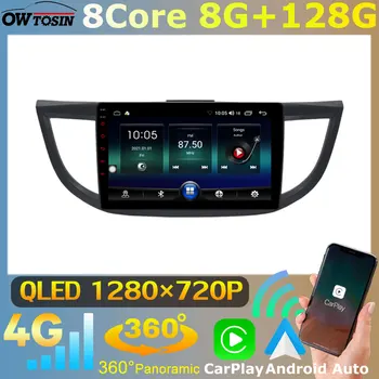 Owtosin 8 Основната Android 10 QLED 1280*720 Автомобилен Мултимедиен За Honda CRV CR-V 4 RM RE 2011-2018 Радио GPS Навигация CarPlay DSP DAB