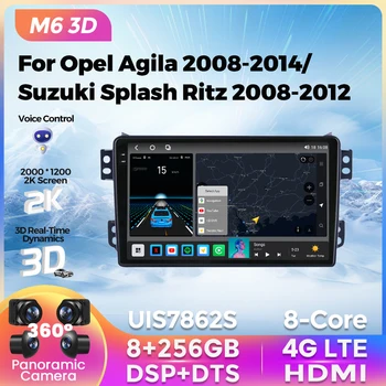 M6 3D Pro Plus за SUZUKI Splash Риц, OPEL Agila 2008 - 2012, автомагнитола, Мултимедиен плеър, Навигация, глас AI, Carplay, авторадио
