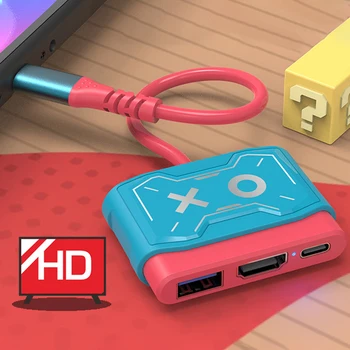 За докинг станция Включете Зарядно устройство за телевизора, за да Nintendo Switch USB C до 4K, HDMI-съвместими видео конвертор с бързо зарядно устройство USB 3.0 PD60W