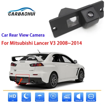 Автомобилна Камера за обратно виждане Mitsubishi Lancer V3 2008 2009 2010 2011 2012 2013 2014 Нощно Виждане CCD Full HD Камера за задно виждане