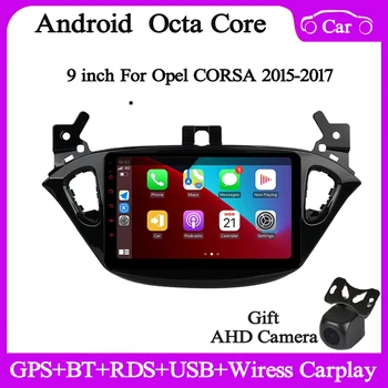 9-инчов Android авто радио мултимедиен плеър за opel Corsa 2015-2017 gps навигационни системи, аудио стерео carplay автоматично главното устройство видео