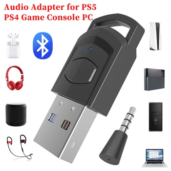 За игралната конзола PS5 PS4 PC Безжичен гейминг аудио адаптер за слушалки, Bluetooth Приемник-съвместим адаптер безжичен предавател 5.0