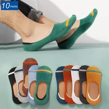 10 Чифта мъжки памучни чорапи-лодочек Летни силиконови нескользящие Невидимо Тънки чорапи, абсорбиращи потта, мъжки чехли-носочки Meias