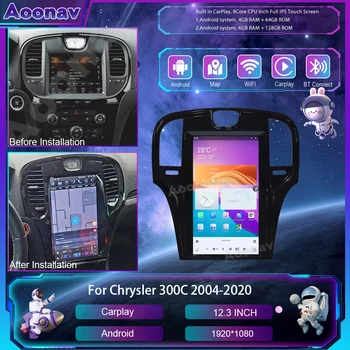 13,6 Инча Android 12 Автомагнитола Главното Устройство За Chrysler 300C 2004-2020 Tesla Авто Стерео DSP Мултимедия GPS Навигация Carplay