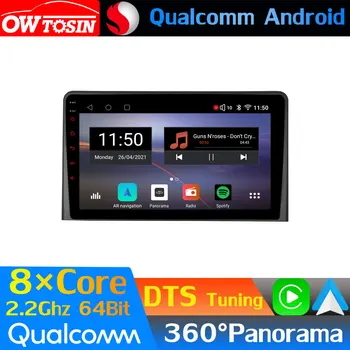 Авто медиен файл Qualcomm 8Core Android за Hyundai Sonata 7 LF 2017-2019 GPS 360 Панорамно Радио CarPlay Auto DTS 4G HIFI Оптичен HDMI