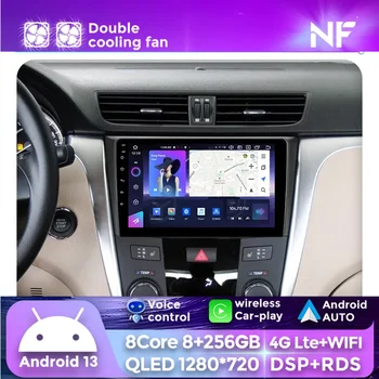 Автомобилно Радио С Голям Сензорен Екран, Android 13 За Suzuki Kizashi 2009-2015 Мултимедиен Плеър Carplay Auto 4G Full Netcom 8 Core 8 + 256G