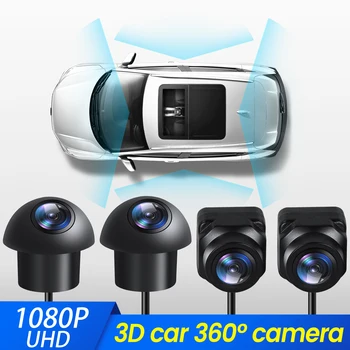 Панорамна камера 360 ° HD Отзад / Отпред / Ляво / Дясно 360 автоаксесоари за кола Android Радио Мултимедия Видео 1080P