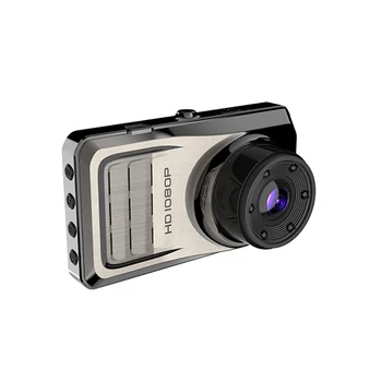Автомобилна камера D908, Секретарят на шофиране на кола, Електронна куче, вградена машина, Записващо устройство за нощно виждане HD