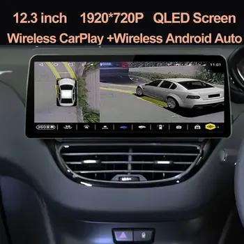 За Peugeot 2008 серия 208 2012-2018 12,3-инчов екран радио Android 13 Автомобилен плейър Стерео GPS Мултимедия Carplay главното устройство