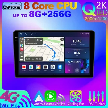 Owtosin Android 12 8 core 8 + 256G QLED 2K CarPlay Автомобилен Мултимедиен Плеър За Toyota Celica T230 1999-2006 4G SIM WiFi GPS Радио DSP