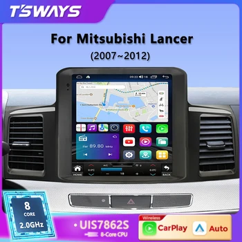 Tsways L6 Pro 2 din Android 11 Автомобилен Мултимедиен Плеър Randio За Mitsubishi Lancer 2008-2016 Carplay Стерео GPS Навигация Tesla Style