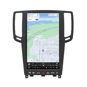 256 GB Android Автомагнитола За Infiniti G37 G25 2007-2015 Tesla Screen Carplay Мултимедиен Плейър Стерео GPS Навигация Единица