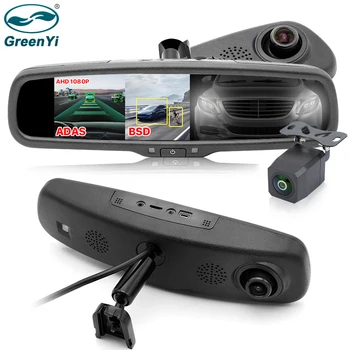 GreenYi HD 1080P 170 Градуса, 5-инчов Автомобилен видеорекордер, Камера, видео Рекордер, Черна Кутия С монтиране на стена, Огледало за обратно виждане, Паркинг монитор,