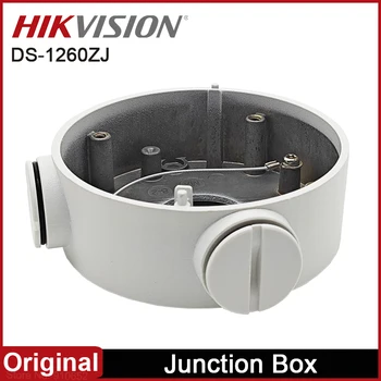 Оригиналната разпределителните скоростна Hikvision DS-1260ZJ от бяла алуминиева сплав за камери Hikvision Bullet