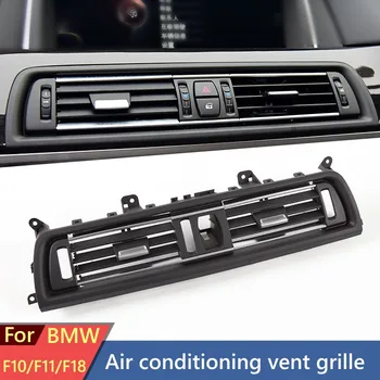 За BMW Серия 5 F10F11F18 Панел Ac Воздуховыпускная Решетка на Климатика Авточасти