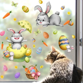 1 Комплект великденски стикери на прозореца, статичен заек, стикер на Великденско яйце, Неклеящаяся Великден стикер