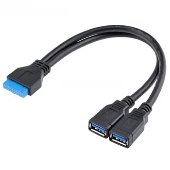 USB3.0 Линия на предния панел на Десктоп дънна Платка 19 Егн/20pin до 2 пристанища USB3.0 Кабел-адаптер за около 30 см