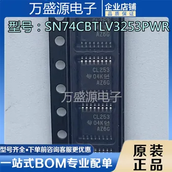 10 бр. Оригинален състав SN74CBTLV3253PWR на чип за ситопечат TSSOP-16 с мультиплексным декодиране на IC