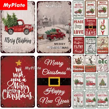 [MyPlate] Весела Коледа Метална Табела Реколта Табела Лидице Знак Кафе Декор Начало Декор Бар Знак Стикер На Стената Плакат на РАДОСТ Подарък