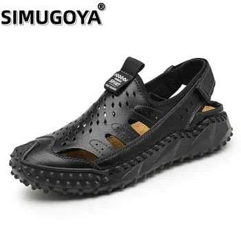 SIMUGOYA Мъжки обувки летни нови мъжки сандали модни улични дишащи чехли Baotou, сандали, мъжки летни сандали