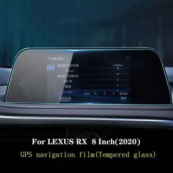 За Lexus RX 300 350 450 H 2016-2020 Автомобили филм с GPS навигация, LCD екран, закалено стъкло, защитно фолио от надраскване, Аксесоари
